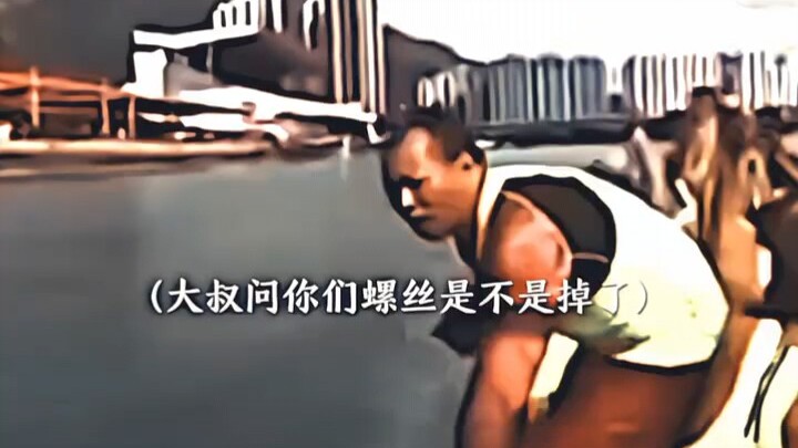 So touching—she’s still comforting the other team even after realizing their dragon boat has a probl