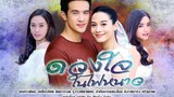 Duang jai nai fai nao (2018 Thai drama) episode 5
