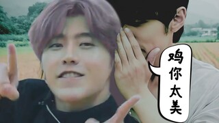 كنتُ في الأصل أحبّ رائحة السبع ليانغ جدًا...