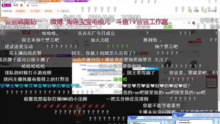 Xingtong angrily scolded the guide! If you don't want to watch it, just ()!
