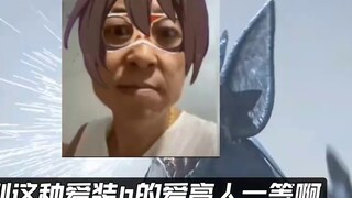 Bạn có cảm thấy mình vượt trội hơn sau khi xem một bộ phim không nổi tiếng không? Khán giả xem tác p