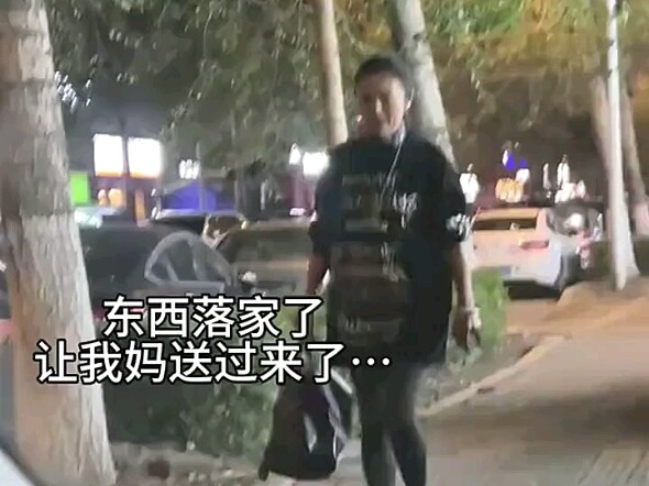 Haha, đây đúng là mẹ đẻ