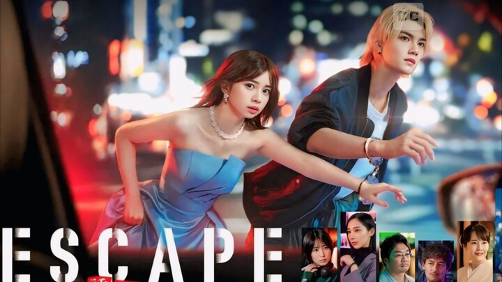 EP1. ESCAPE | ENGLISH SUB