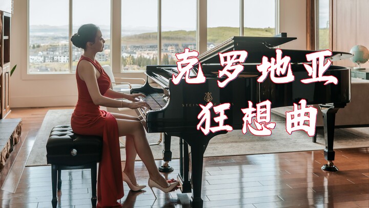 Bạn chắc chắn chưa từng nghe bản piano “Khúc nhạc lãng mạn Croatia” [Từ Tử Kỳ] – Đặc biệt World Cup 