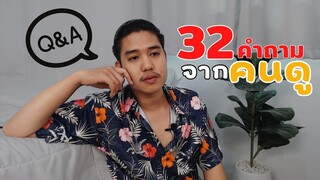 SPECIAL CLIP | ขอบคุณครับ