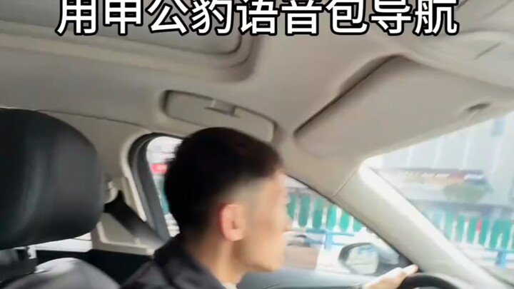 Why is this navigation so...