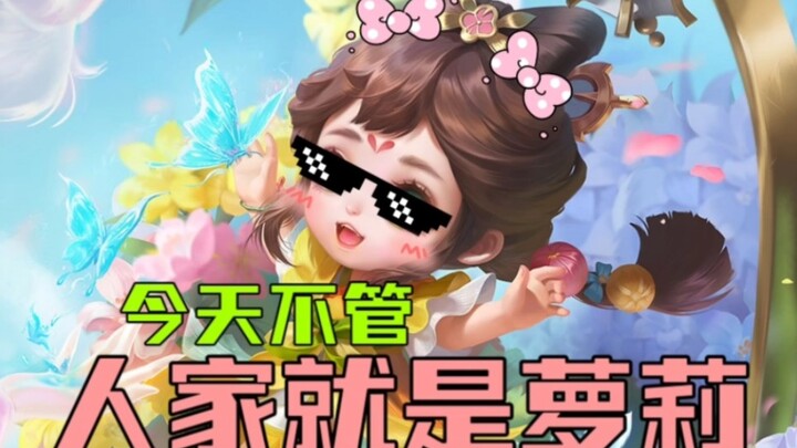 Whatever~ She’s just a loli~