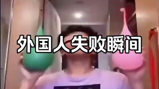 Today's Source of Happiness