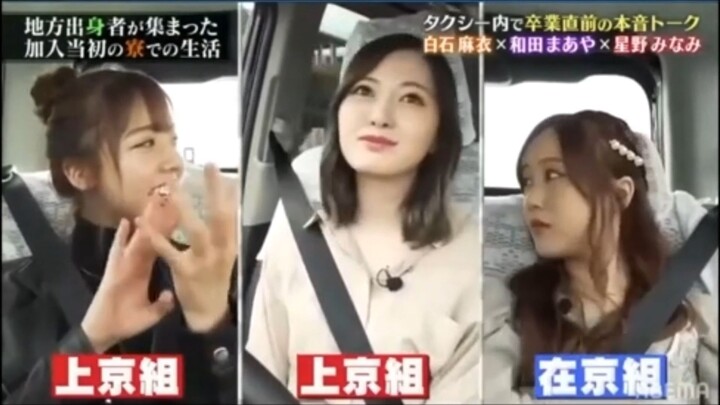 Shiraishi Mai Graduation Special - How to Spend The Time Until Goodbye