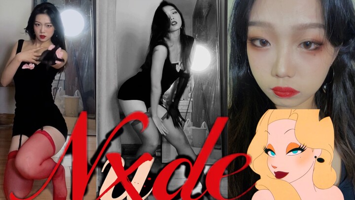 [ถ้าซอซูจินเต้นนู้ด] (G)I-DLE | มันเป็นการก็อปปี้แต่ไม่เกี่ยวอะไรด้วย | นู้ดแต่ไม่ใช่สำหรับคุณ