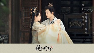 Tập 13| Anh Đào Ánh Giang Sơn - The Princess's Gambit ( Mạnh Tử Nghĩa, Lưu Học Nghĩa)