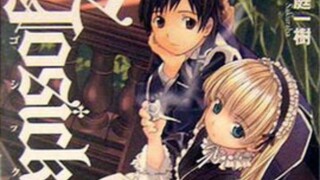 Gosick Episode 21 English Sub