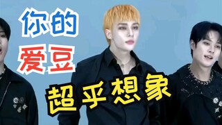 «Sự thật KPOP nghe có vẻ giả nhưng lại là sự thật» Thần tượng của bạn vượt ngoài sức tưởng tượng