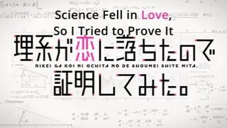 Science fell in love 6