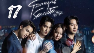 Never Enough - Episode 17 [2024] [Thai]