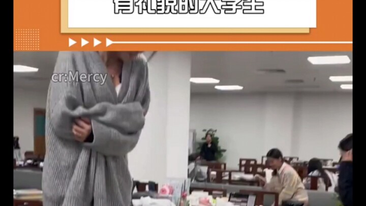 有礼貌的离谱#大学生 #讲礼貌 娱你安利