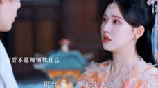 大结局超前预告 凤隐知道古晋命不久矣,想用自己的凤丹救他,古晋不愿意,阿音再回大泽山,这次所有人都还在