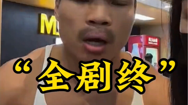 คดีรถสปอร์ตยุติลงแล้ว สุดท้ายพี่จื่อก็ได้รับรถสปอร์ตมาจนได้!