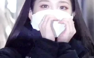 อาย