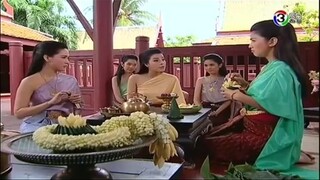 ขุนศึก ตอนที่ 116