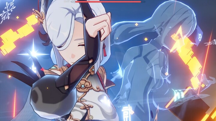 I realized, Hu Xingzhong became Hu Shenzhong