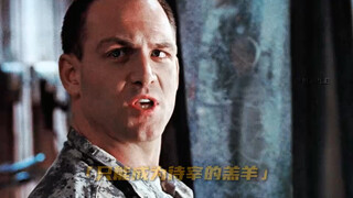 无懈可击的纳米虫究竟有多可怕？！