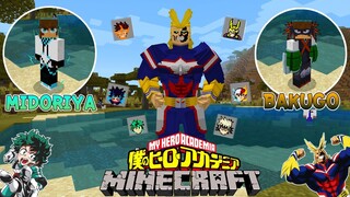 รีวิวแอดออน "มายฮีโร่อคาเดเมี่ย" ใน Minecraft มือถือ? (MyHeroAcademia) | Minecraft รีวิว Addon