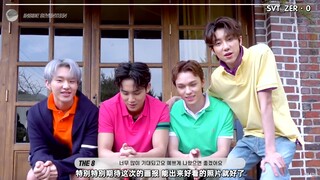 【SVT_ZER·0】[داخل سيفتين] كواليس تصوير جلسة تصوير هايكوت لـ سيفتين، محطة صفر مع ترجمة بالصينية