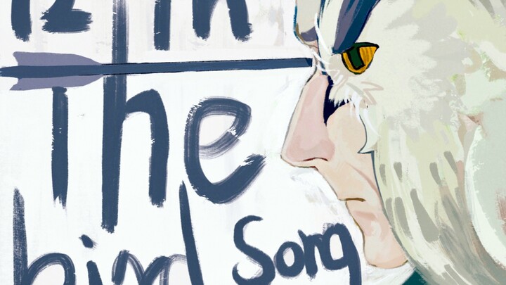【Doctor Who 12th Central Letter】The Bird Song