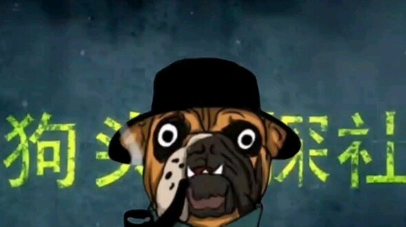 Sudah saatnya bagi Agensi Detektif Doghead untuk bangun dari mimpinya