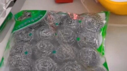 عيون العمة حيوية حقا.