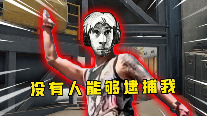 Hôm nay, tôi – con chuột nhỏ đây – nhất định sẽ thắng cả nửa ván cờ với ông Trời!