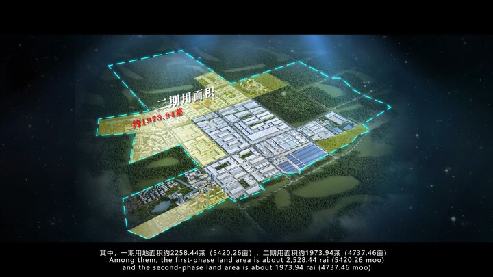 LK-RICH 中文 整片