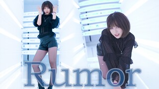 【Qing牧】超羞耻♥被保安追着赶的撸猫-Rumor~