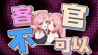 เชิญเข้ามาได้เลยครับท่าน!