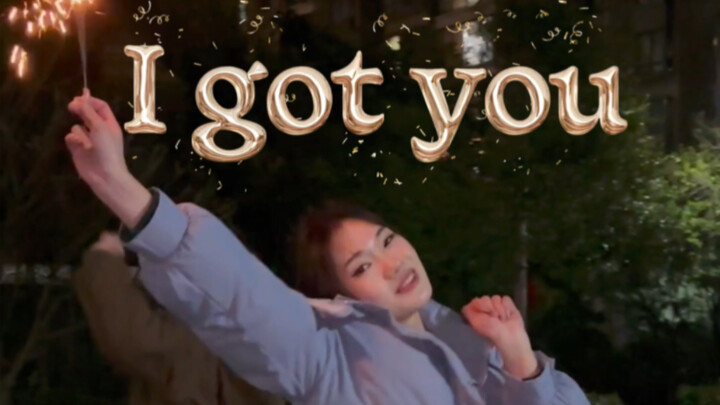 Romance that only belongs to Kpop people! Open the new year with good friends with the song "Rabbit"