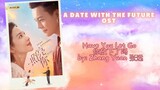 Have You Let Go 你放下了吗 by_ Zhang Yuan 张远 - A Date With the Future OST
