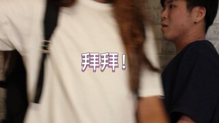 Chinese vs. Japanese University Girls Greeting Each Other