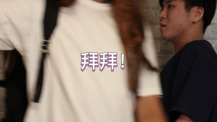 การทักทายระหว่างนักศึกษาหญิงจีนกับญี่ปุ่น