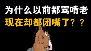 [Desa Kucing] Lebih dari 54% orang yang belum menikah di Korea Selatan bergantung pada orang tua mer
