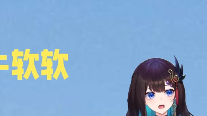 [Talk about Crystal] [Meme Guide] What is Niu Niu Ruan Ruan?