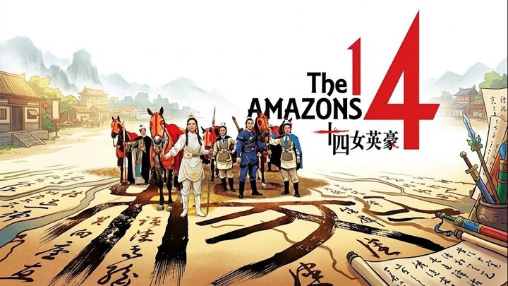 THE 14 AMAZONS  ⚜️ TAGALOG DUBBED