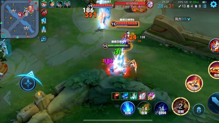 เทพเจ้าไม่มีวันล้มลง