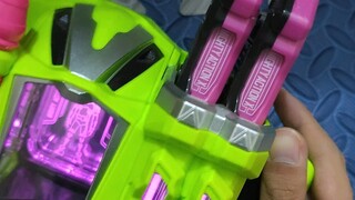 The theme song cassette and the battle song cassette can actually be linked together?