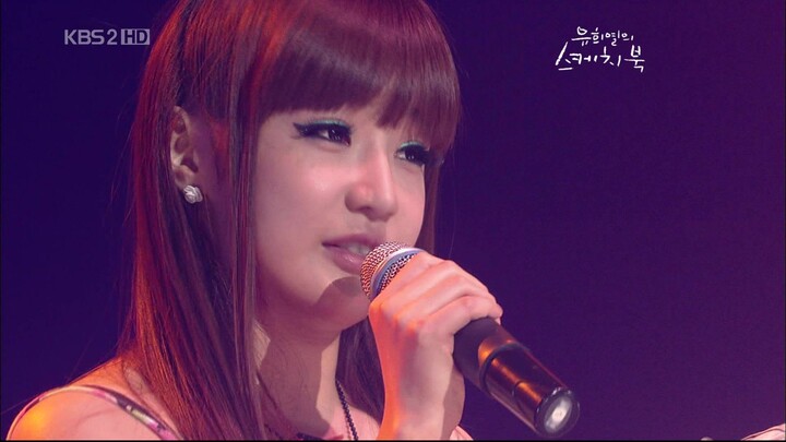 090711 Yoo Hee-yeol’s Sketchbook: 2NE1 – Take A Bow