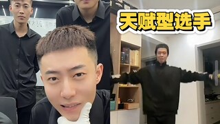 青海摇征兵，惊现宗门级选手！已上岸