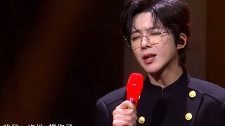Liu Yuning @Eastern Billboard Awards 20250825 Song: Miss you