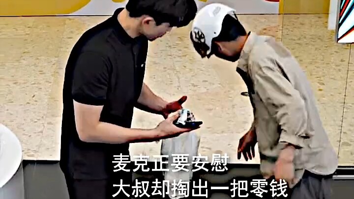 Life is tough—salute to every hardworking individual!