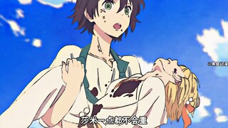 一点也不重，一点也……