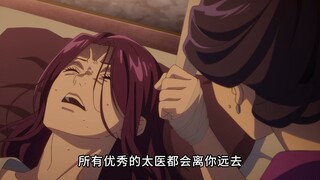 如果你和皇后同一天生孩子，会怎么样？